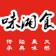 味湘食的LOGO