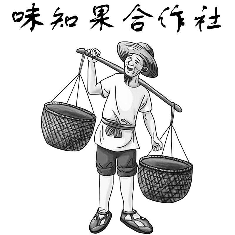 味知果