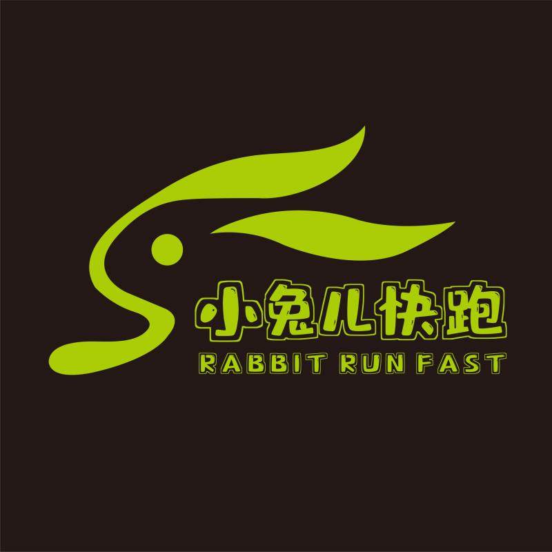 小兔儿快跑