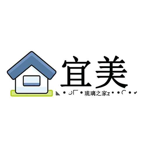 宜美琉璃之家的LOGO