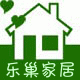 乐巢家居布艺家饰