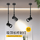 常淏照明