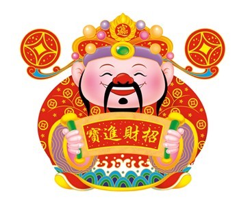 智特商贸