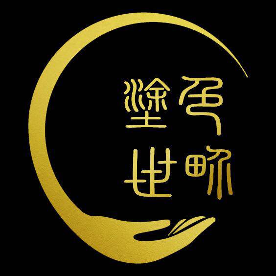 涂色世界