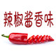 桂阳特产店的LOGO