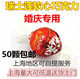 巧克力甜蜜专坊的LOGO