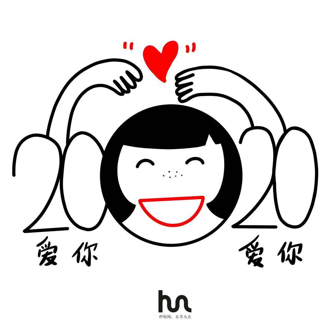 大桦陶陶