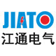江通电气科技有限公司