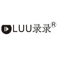 LUU录录数码