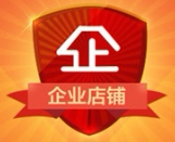 香港旺角企业店的LOGO