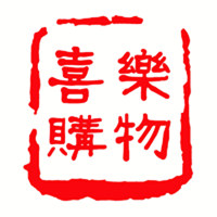 广州美博城瘦身美容仪器