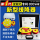 宁安消防器材