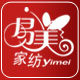 易美家纺易美家纺的LOGO