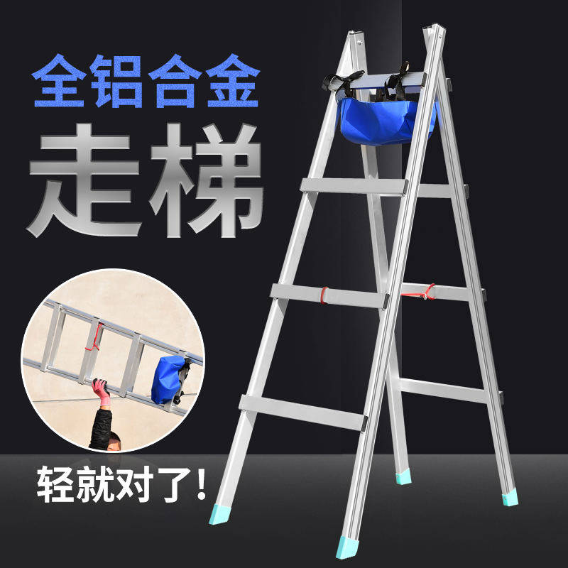 稳态旗舰店的LOGO