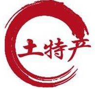 乾益得土特产的LOGO