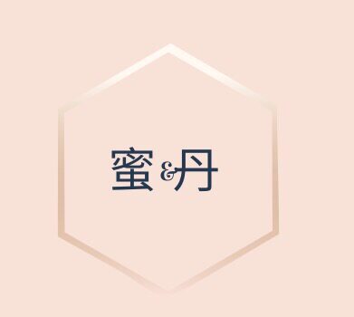 蜜丹内衣