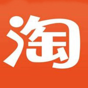 金牌日用品批发商城电器店