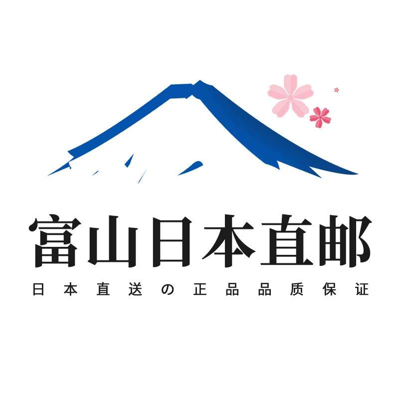 富山日本直邮的LOGO