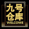 海钓沙蚕活饵店
