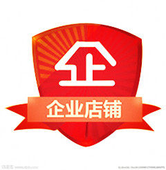 优选二次元周边