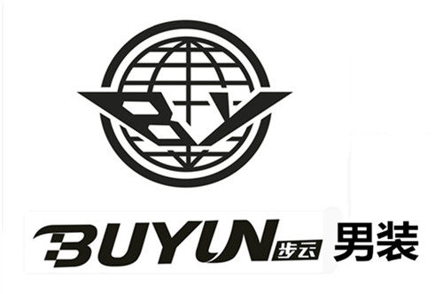 步云男装