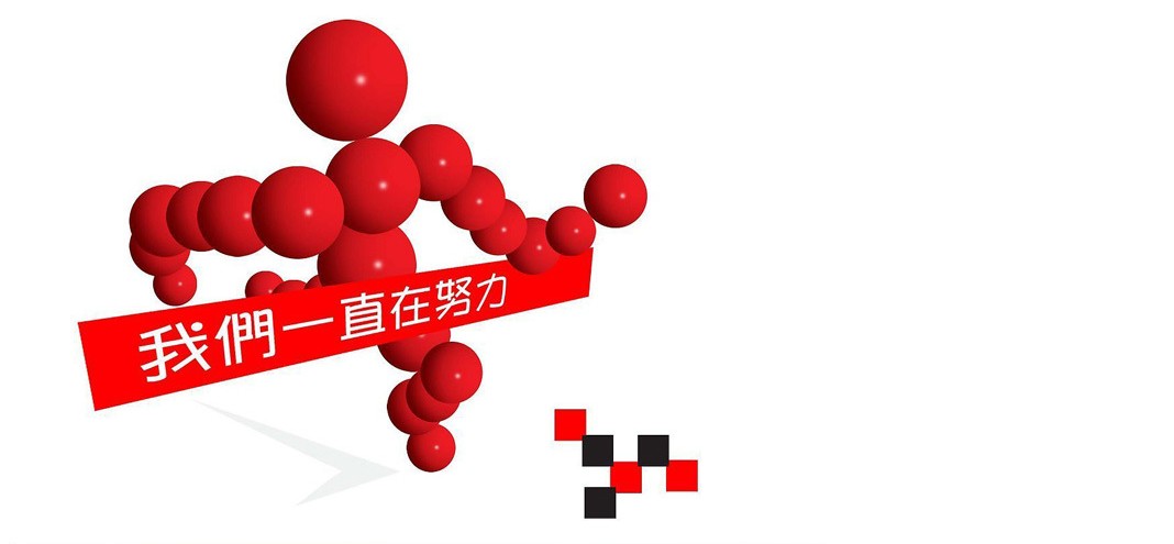 广东通信设备厂家