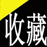 酷吧休闲坊的LOGO