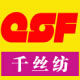 千丝坊 精品汇的LOGO