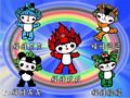 批发医药包装材料