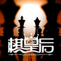 棋皇后的LOGO