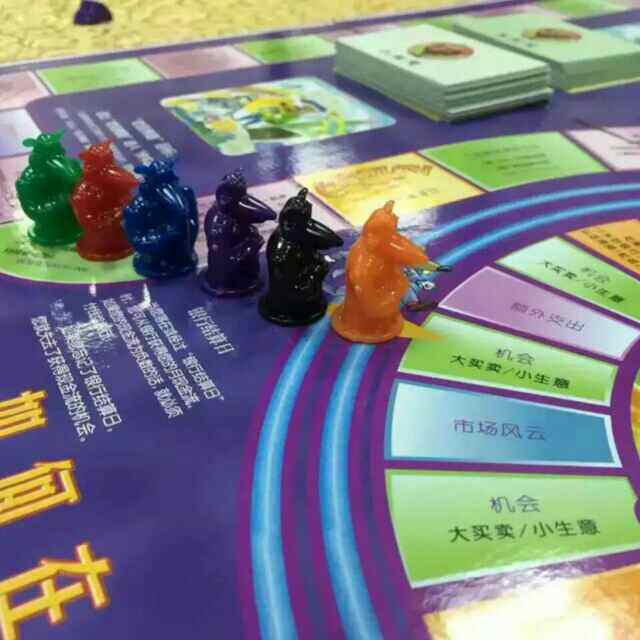 哲康商贸店的LOGO