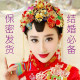 九天仙女店