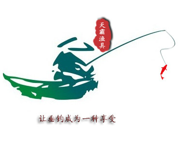 天霸渔具户外的LOGO
