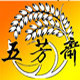 良家良品