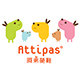 attipas outlets