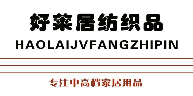 奥斯卡家纺的LOGO