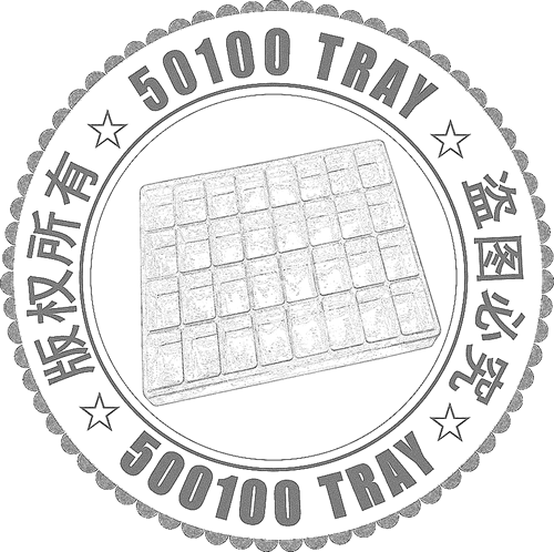 托盘批发的LOGO
