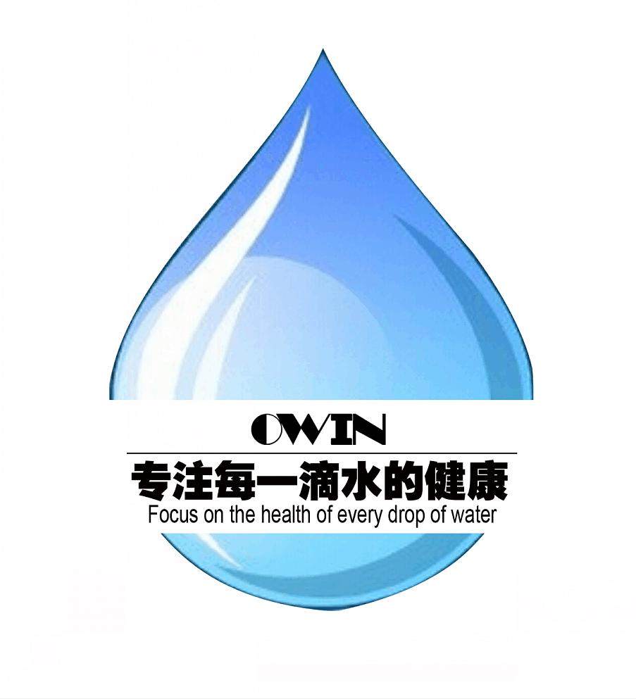 净水耗材配件批发AA