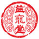 益宠堂宠物用品官方店
