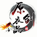 原创衣品浴服工厂