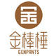 金棒棰官方企业店