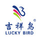 吉祥鸟工厂自营店