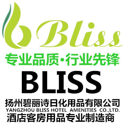 碧丽诗日化