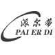 派尔蒂劳保鞋业