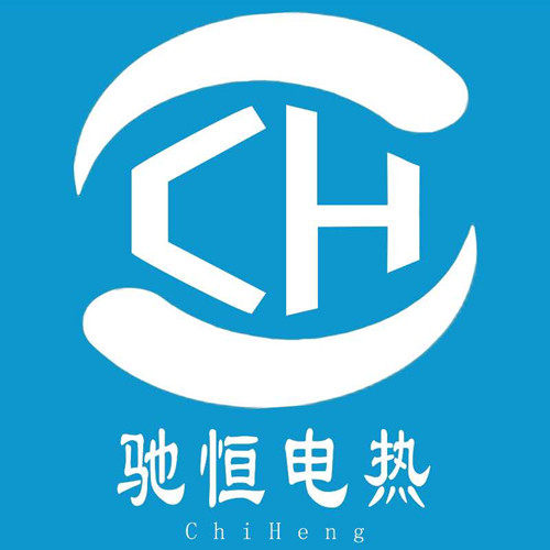 兴化市驰恒电热电器厂