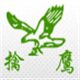 温瑞双屿食品机械