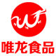 唯龙食品专营店的LOGO