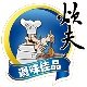 炊夫调味品企业店的LOGO