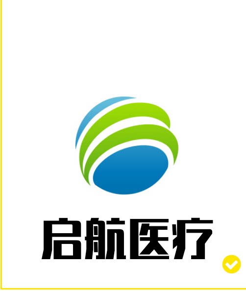 元叶家庭护理