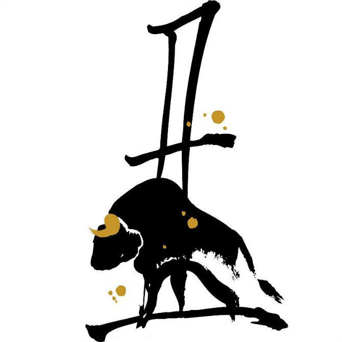 一三一四包铺